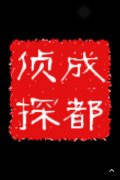 邵武市取证公司具备哪些服务